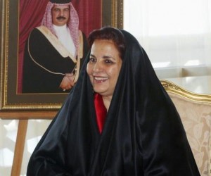 Sabika bint Ibrahim Al Khalifa, First Lady (Queen) of Bahrain