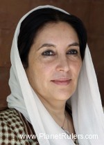Benazir Bhutto, First Lady of Pakistan