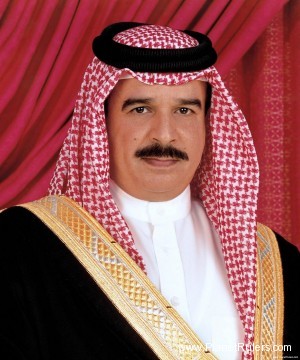King Hamad bin Isa Al Khalifa, King of Bahrain
