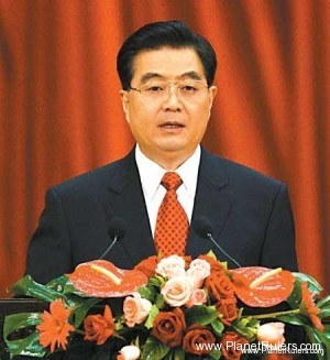 Hu Jintao, President of China