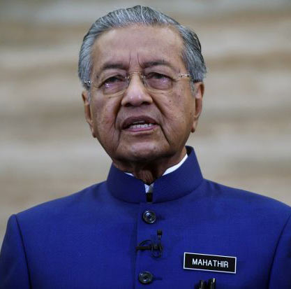 Mahathir bin Mohamad, Prime Minister of Malaysia