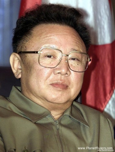 President of North Korea | Current Leader