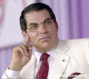 Zine el Abidine Ben Ali, Former President of Tunisia