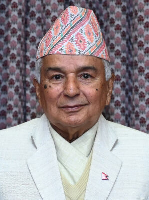 Ram Chandra Poudel, President of Nepal