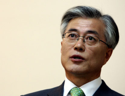 Moon Jae-in, President of South Korea