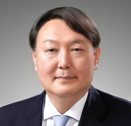 President of South Korea | Current Leader